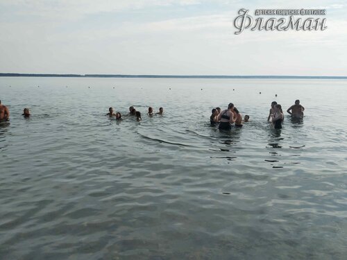 IMG_20230806_085051